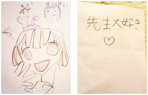 ピアノ教室の生徒さんからいただいたイラスト2 ピアノ教室の生徒さんからいただいたイラスト2