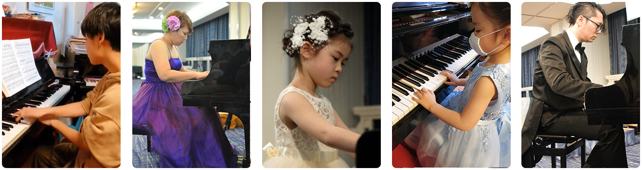 ピアノレッスン ピアノレッスン