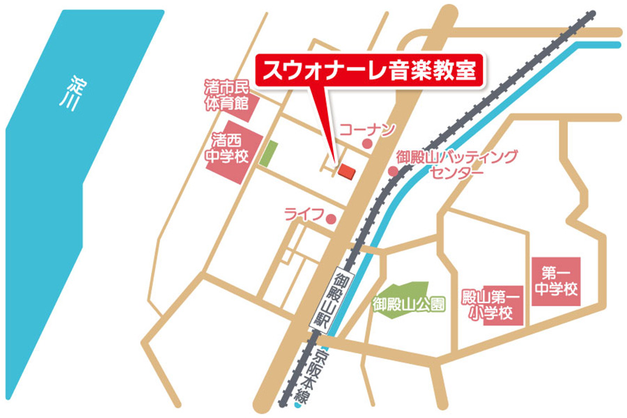 スウォナーレ音楽教室・地図 スウォナーレ音楽教室・地図