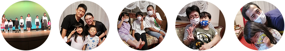 ピアノ教室の生徒さん・保護者様 ピアノ教室の生徒さん・保護者様